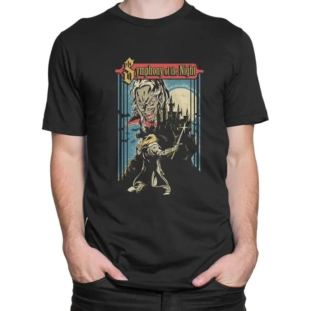 VTG SYMPHONY OF THE NIGHT RETRO POSTER CASTLEVANIA GAMING GILDAN HEAVY COTTON XL